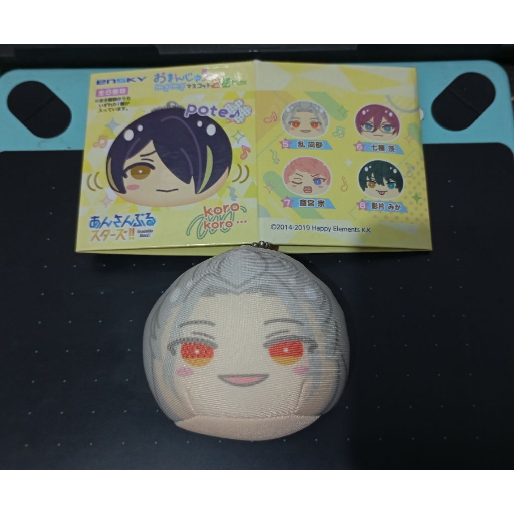 Omanjuu Ensemble Stars (Nagisa Ran)