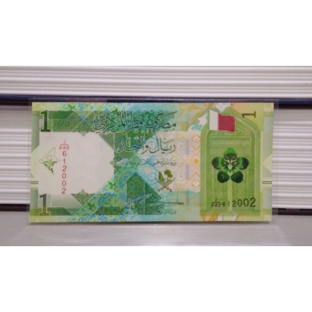 Mancanegara Uang Qatar 1riyal UNC Untuk Mahar dan Numismatik berkelas