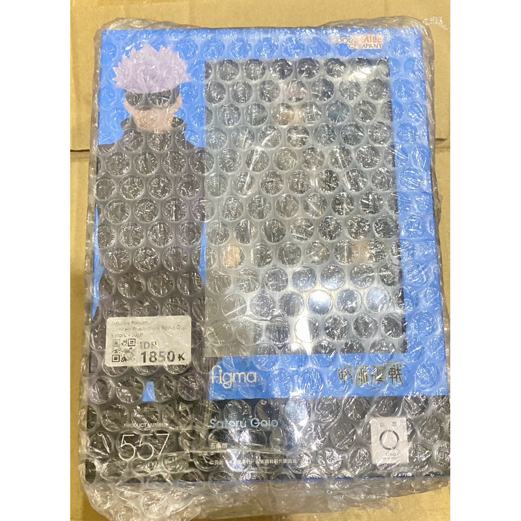 Figma Gojo Satoru Jujutsu Kaisen - MISB/NEW SEGEL