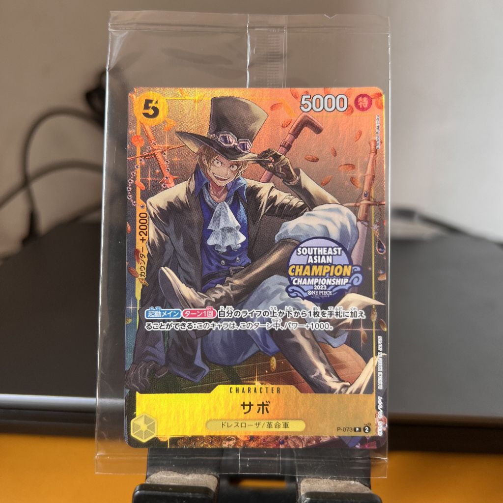 Sabo P-073 Southeast Asian Champion Championship 2023 Sealed Promo Japan One Piece TCG