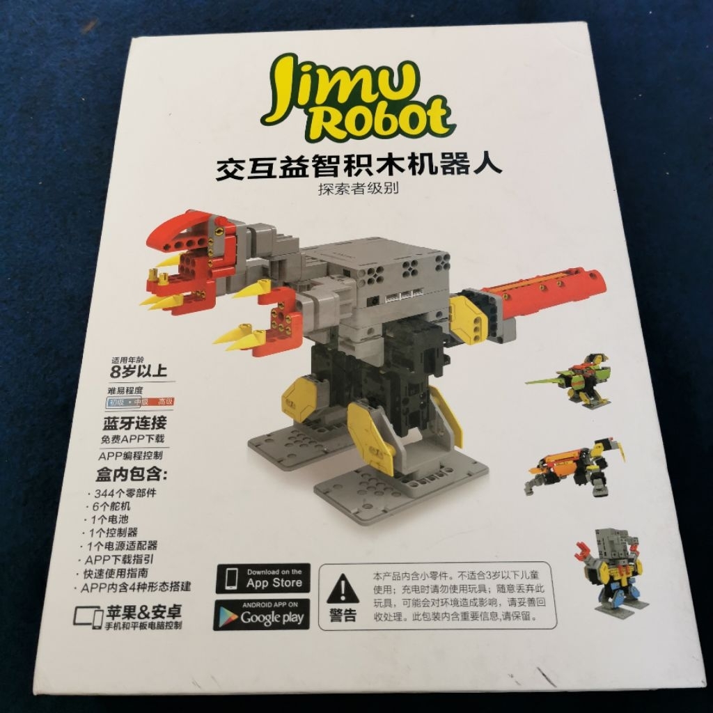 Ubtech Jimu Robot Explorer Kit
