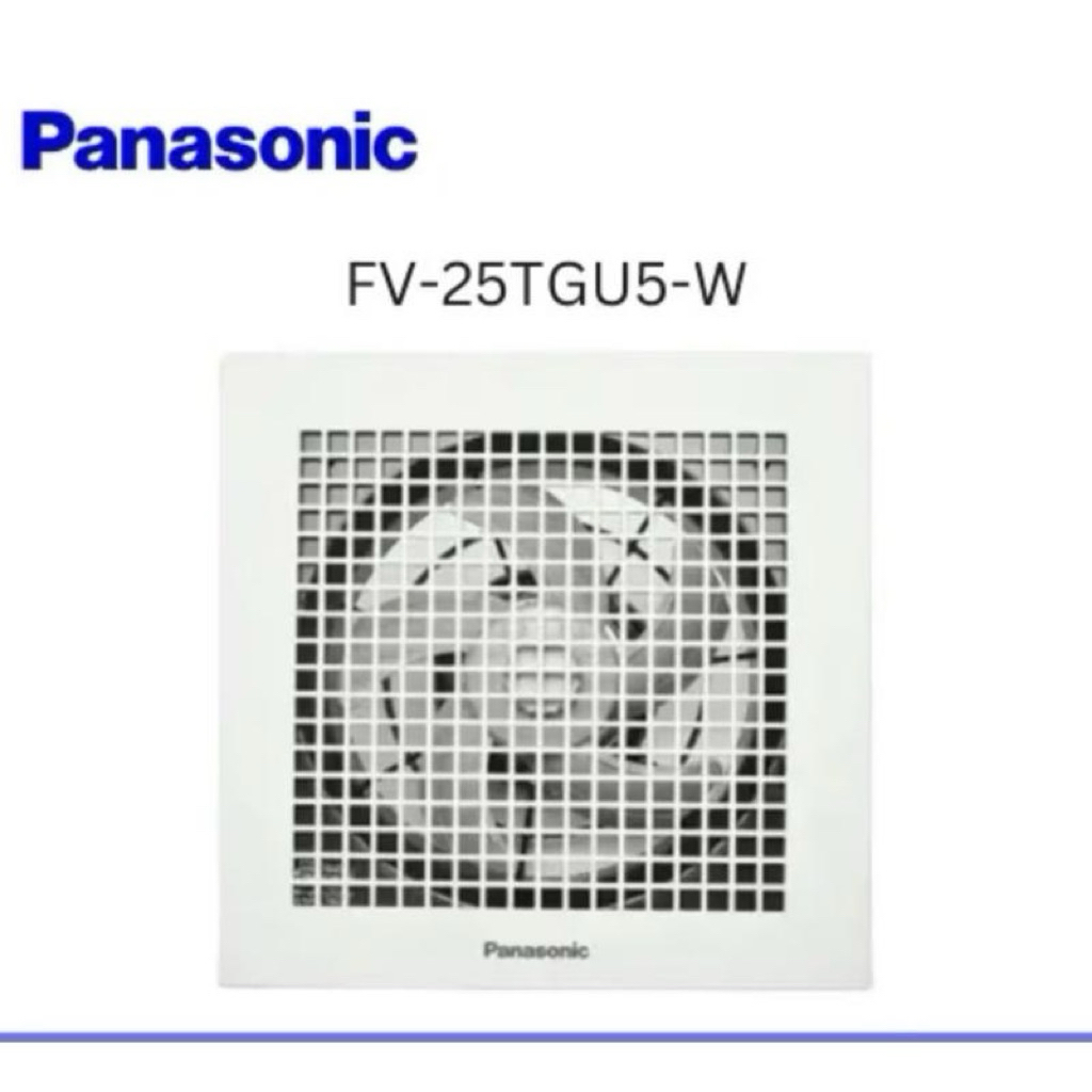 EXHAUSTFAN PANASONIC PLAFON FV 25TGU - KIPAS PLAFON PANASONIC 25CM - VENTILATING PANASONIC PLAFON 25