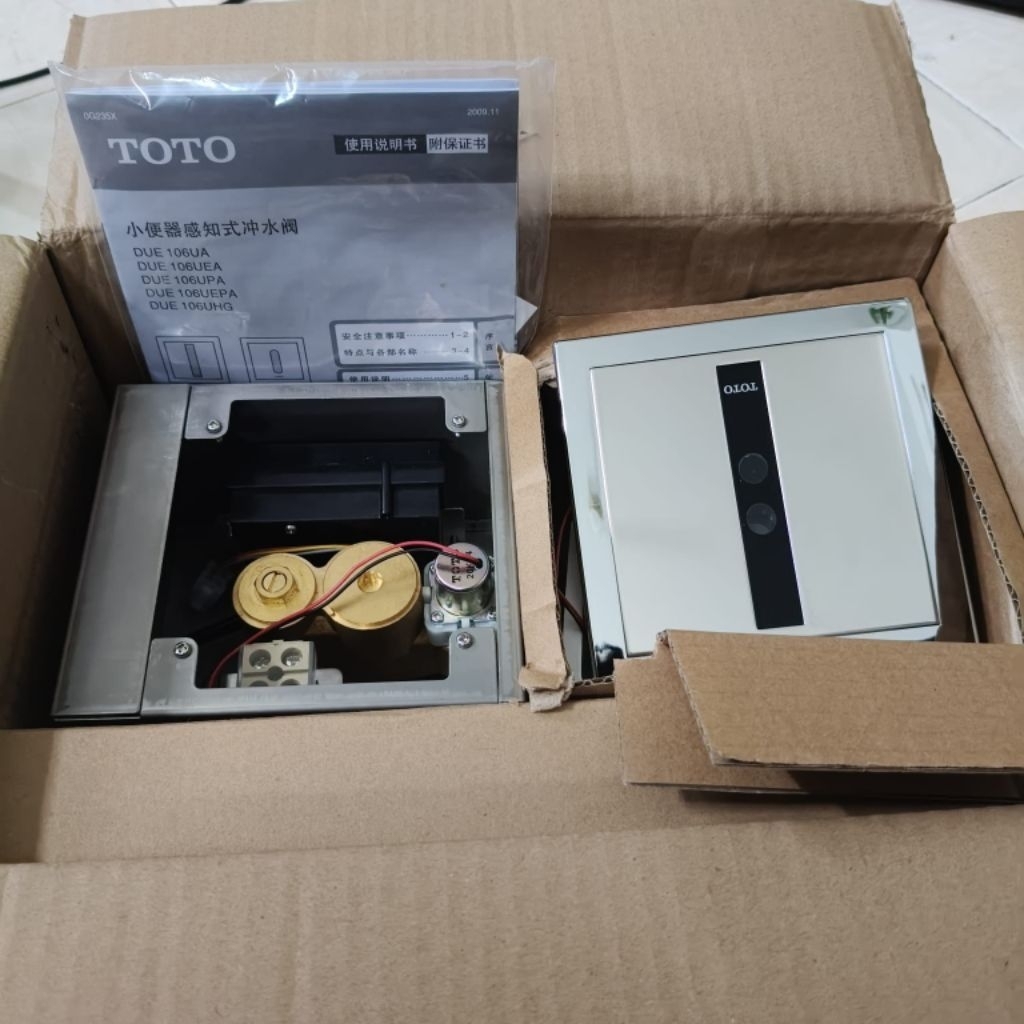 FULLSET TOTO  Urinoir Urinal TOTO DUE106 DUE 106 Flush Valve Urinal Sensor Otomatis - Kran Urinal TO