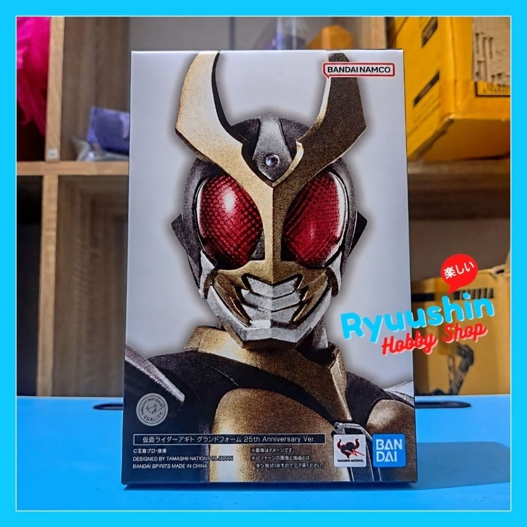 SHFiguarts SHF Shinkocchou Seihou SHF SS Masked Rider Agito 25th Anniversary Ver