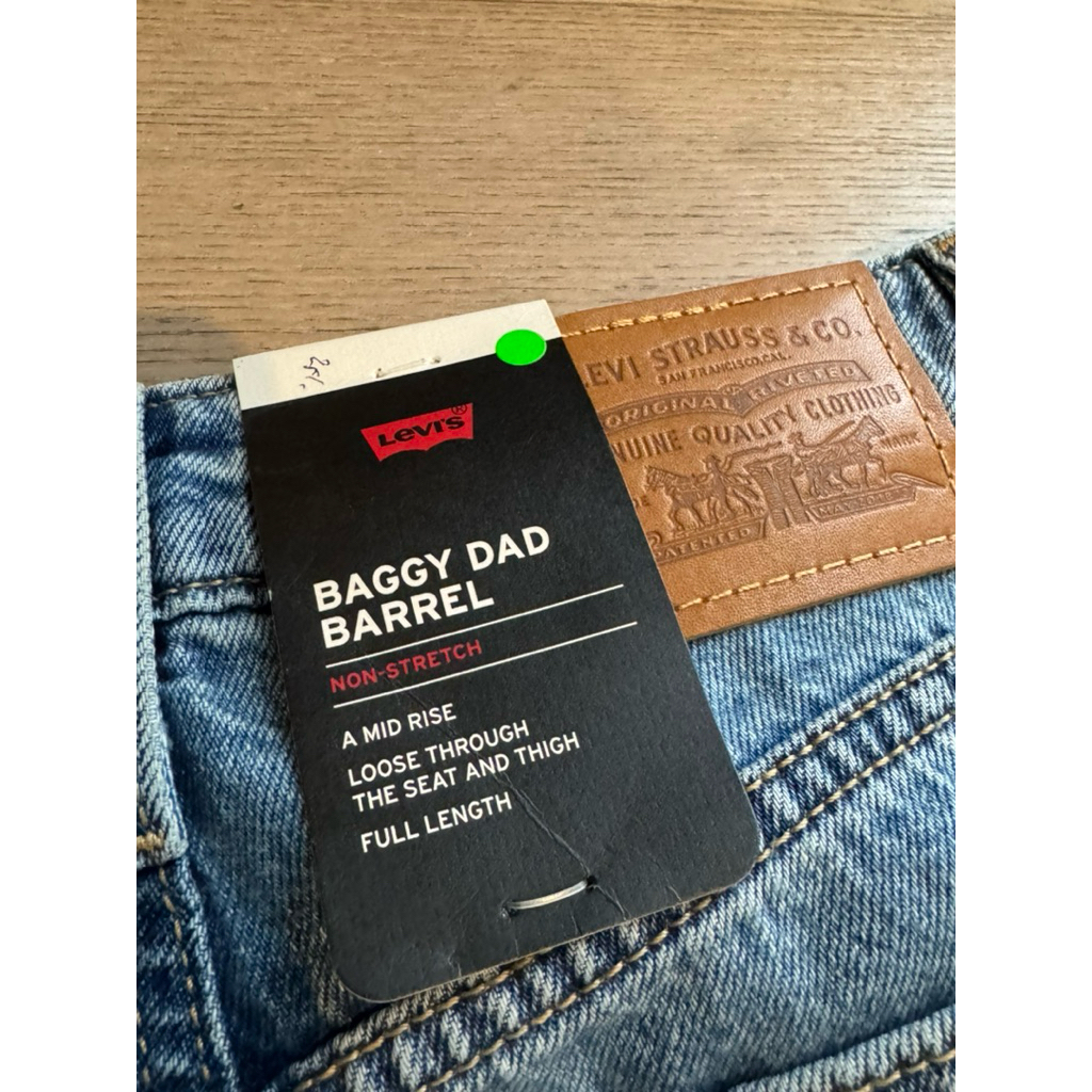 Levis Baggy dad barrel 24