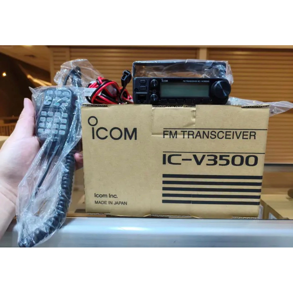 Icom IC-V3500 Vhf 136-174 Icom V3500