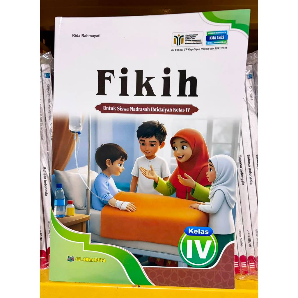 FIKIH/FIQIH (BUKU AGAMA MADRASAH)  CV ARYA DUTA. BUKU FIKIH CV ARYA DUTA