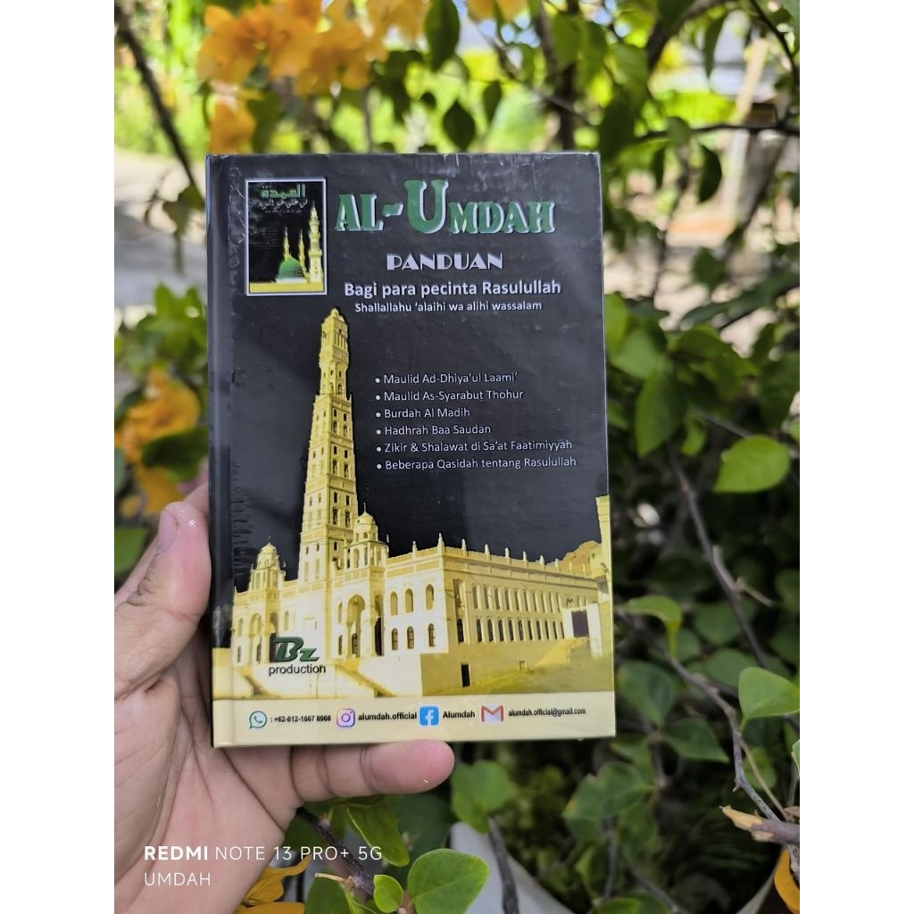 Al Umdah