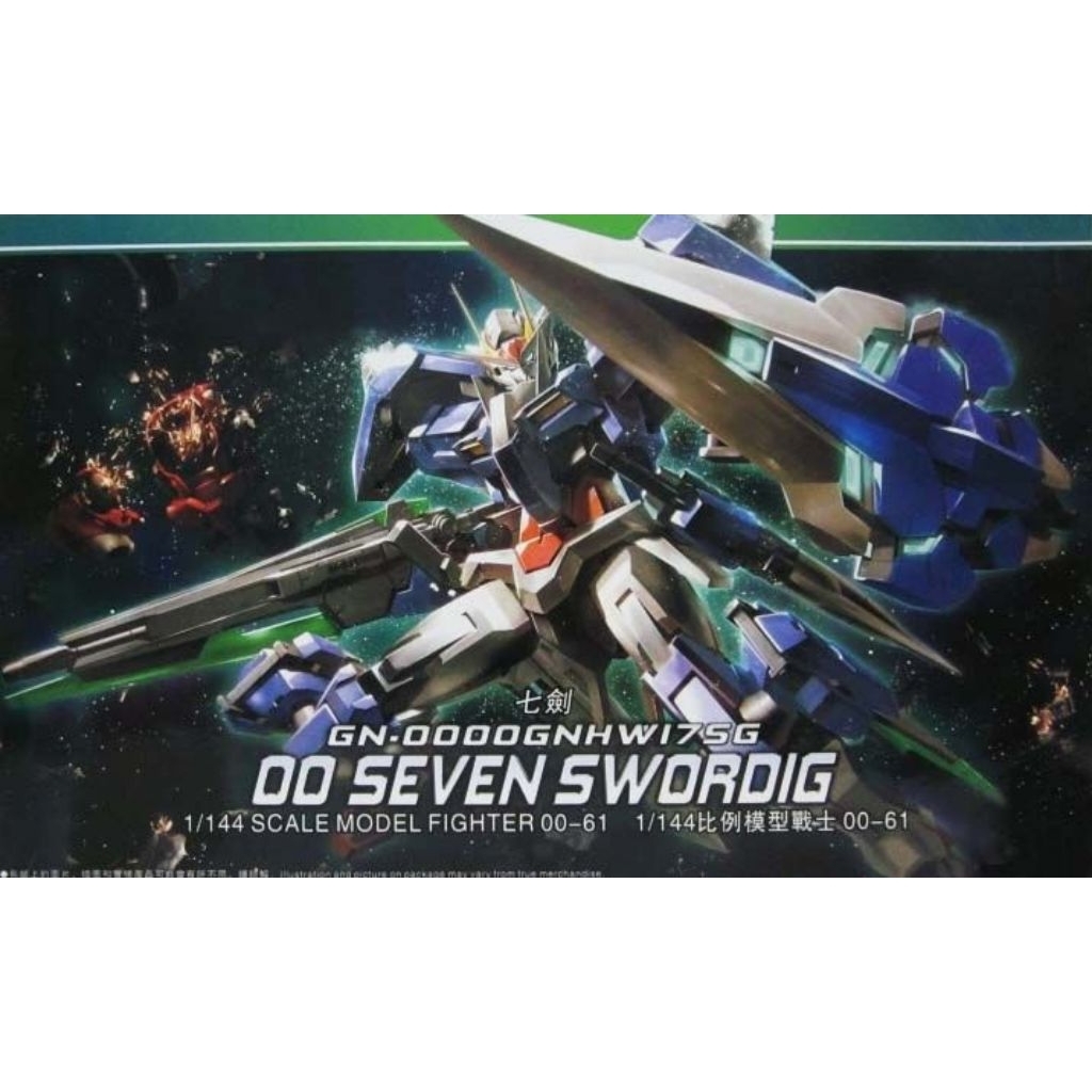 HG 00 Seven Sword & 00 Raiser Condenser Type