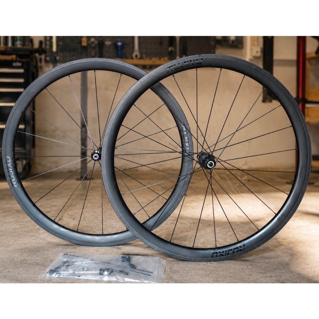 Rujixu Racing Pro Carbon R350 38mm Rim Brake 700c