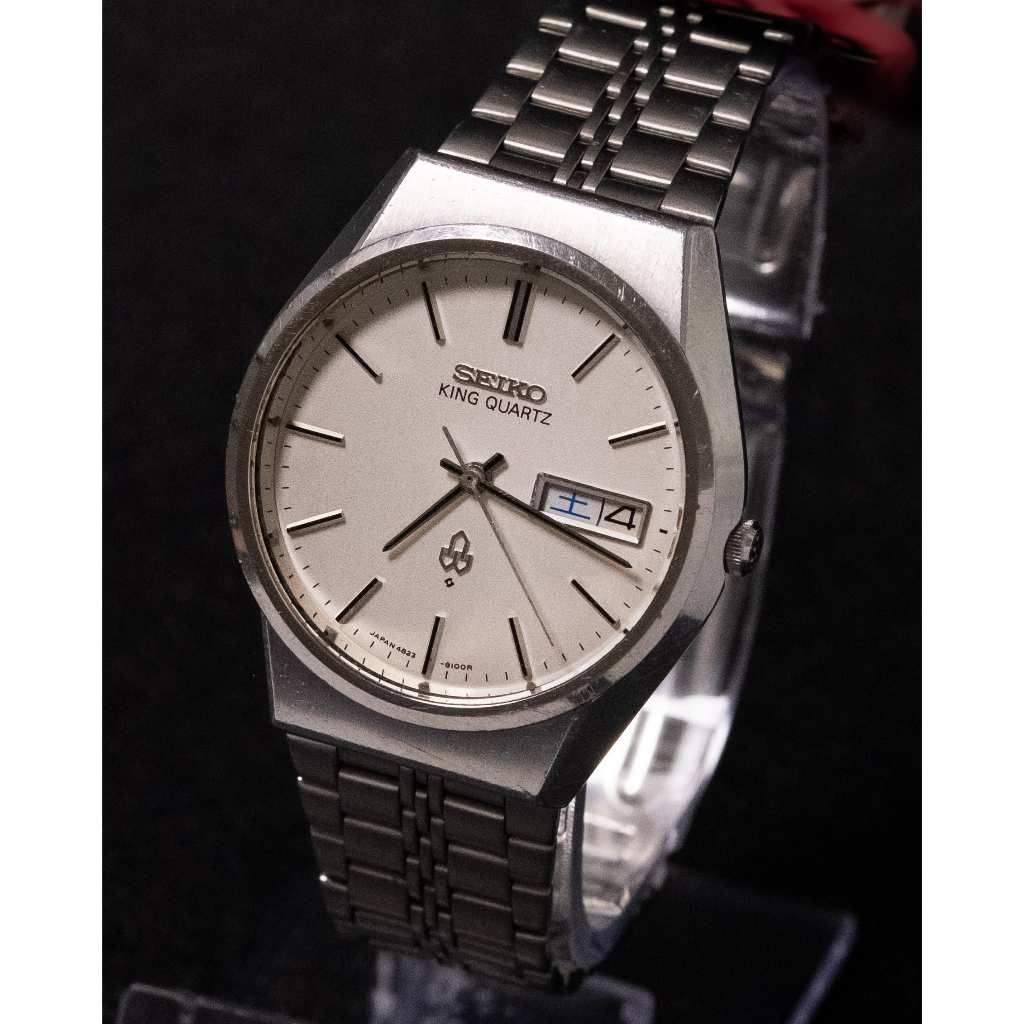 Seiko King Quartz
