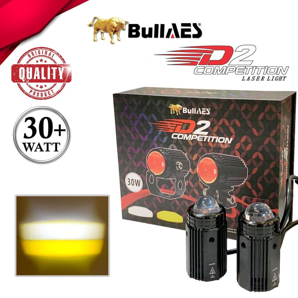 Sepasang Lampu Tembak D2 Laser Bullaes 20Watt 30Watt