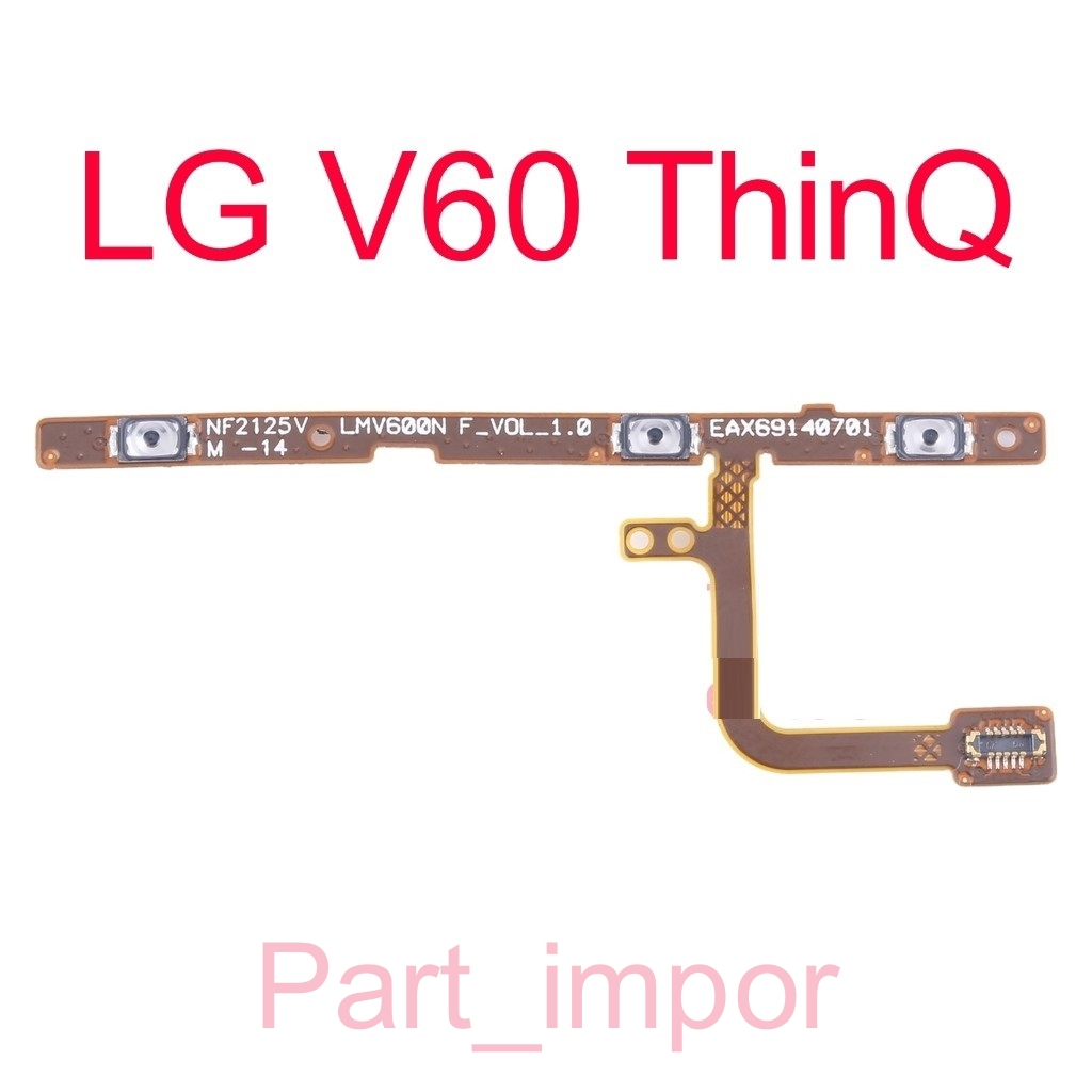 Flexibel Volume - LG V60 ThinQ
