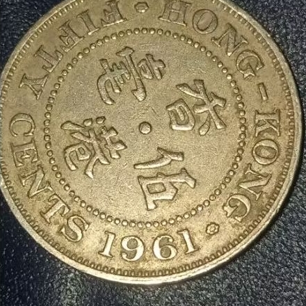 50 cen koin hongkong 1961