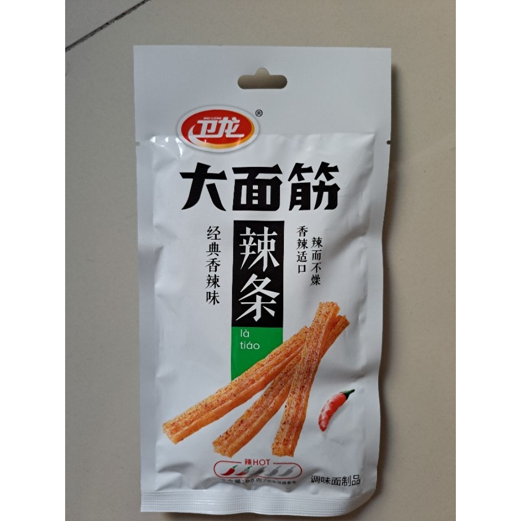 La Tiao china cina latiau latiaw 65gr