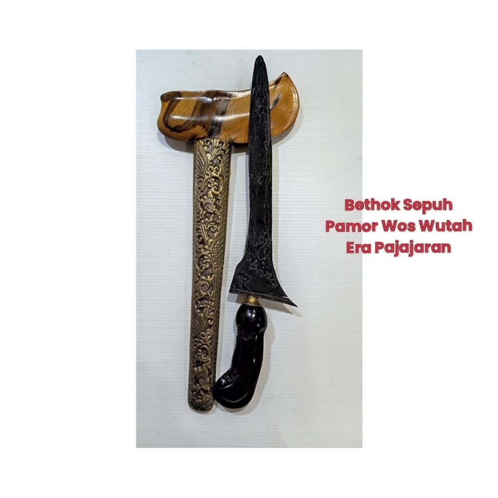 Keris Bethok Sombro Sepuh Pamor Wos Wutah Tangguh / Era Pajajaran Warangka Gayaman Solo Kayu Timoho 