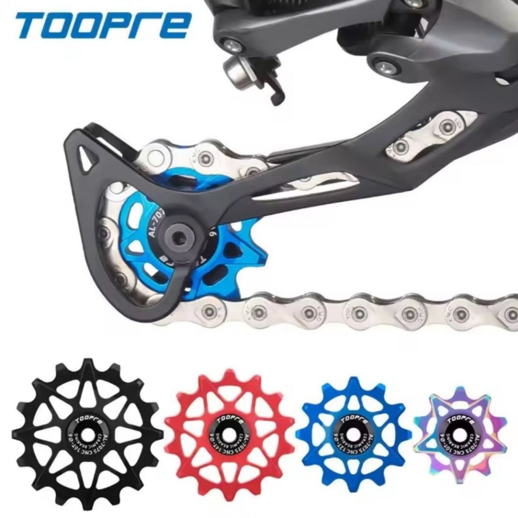 TOOPRE Pulley Sepeda Ceramic Bearing Loncer 10T / 12T / 14T / 16T OSPW Oversized Pulley Wheel Alumin