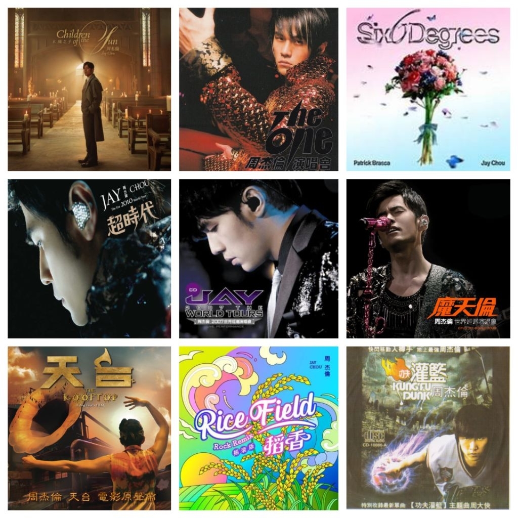 Jay Chou Album Collections