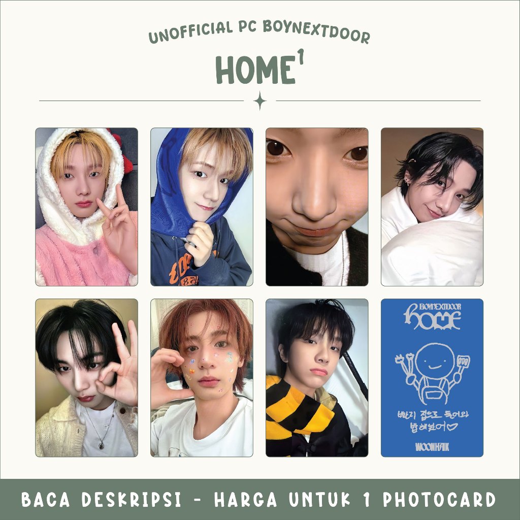 UNOFFICIAL PHOTOCARD | BOYNEXTDOOR - HOME