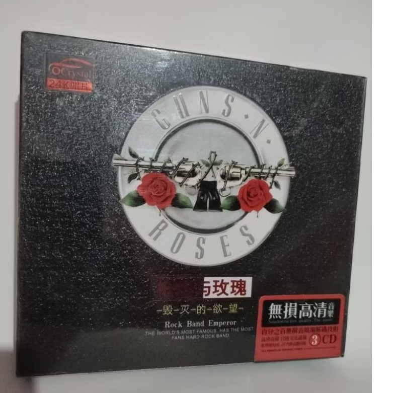 CD GUN'S N ROSES 3 CD