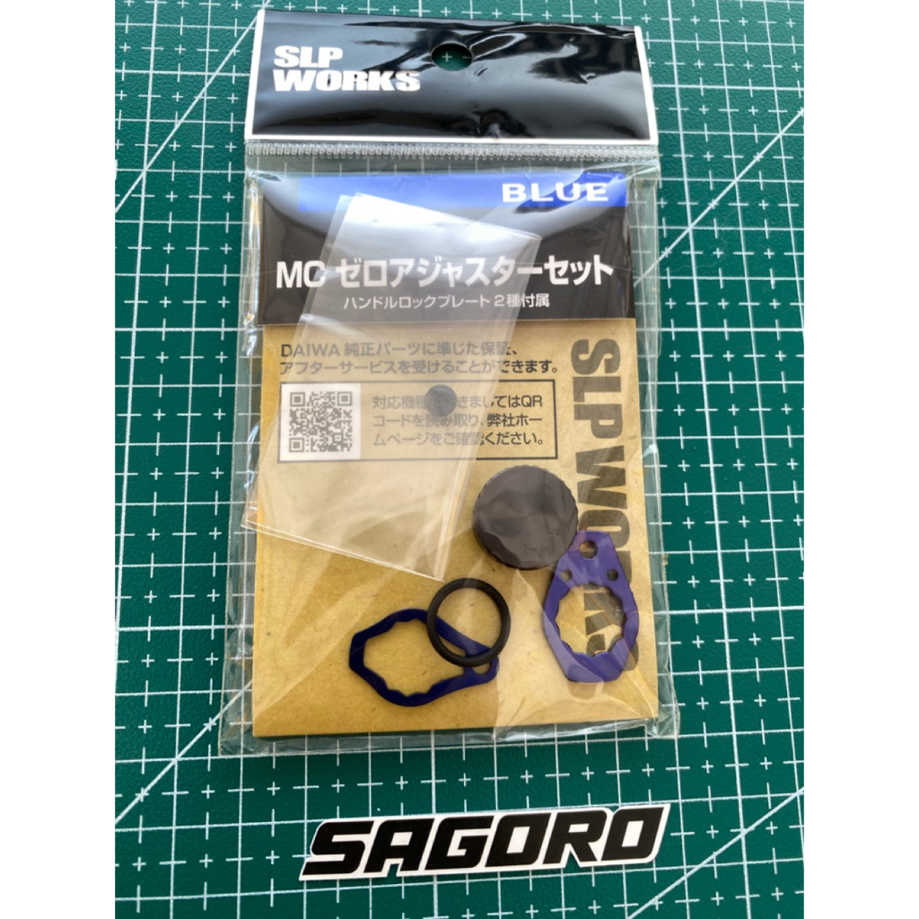 SLP WORKS MC ZERO Adjuster Set Blue