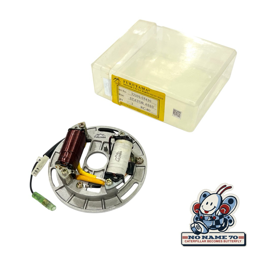 Spull Spul Assy Set Fukuyama Suzuki RC 80 100 110 RC80 RC100 RC110 Tornado Jetcooled