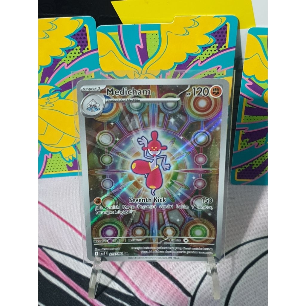 Medicham Indo (207/193) AR