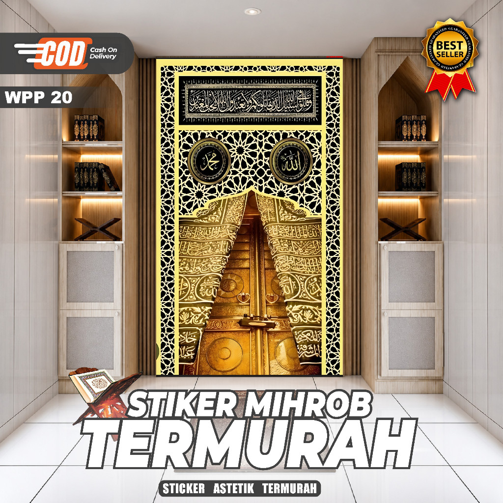 WALPAPER DINDING 3 MIHRAB TAHAN AIR TERMURAH PREMIUM // WALPAPER DINDING TAHAN AIR // WPP 20