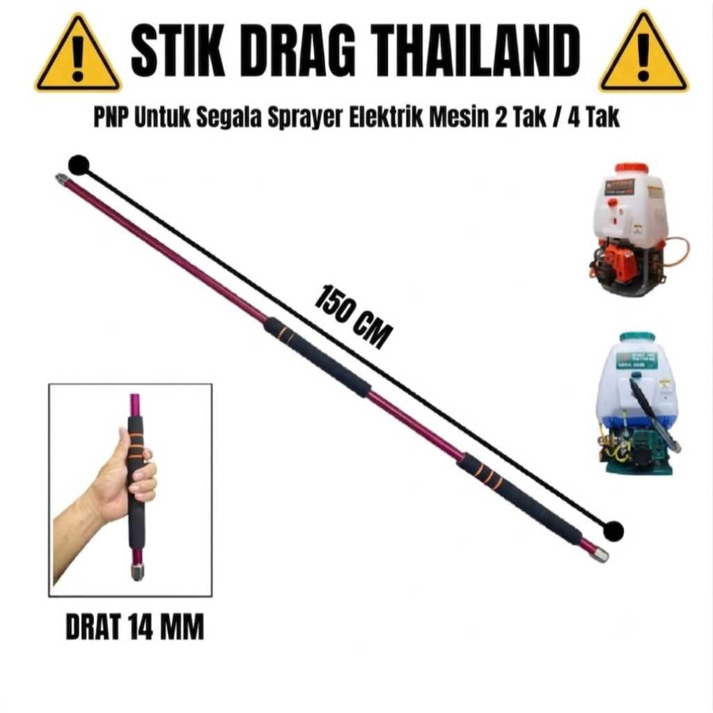 stik drag thailand / stik sprayer model thailand / stik sprayer 2 tak / stik mesin sprayer 4tak