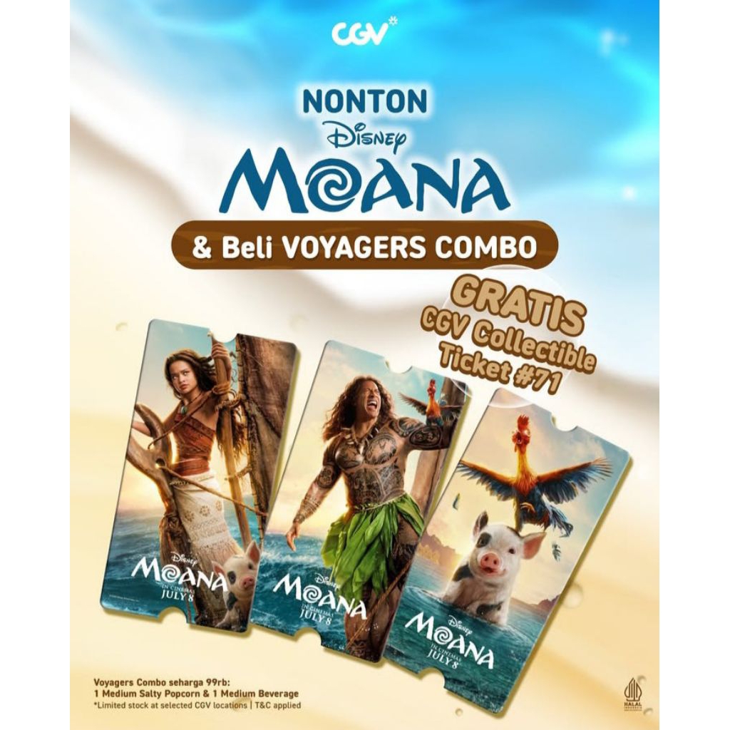 Moana Collectible Ticket CGV #71