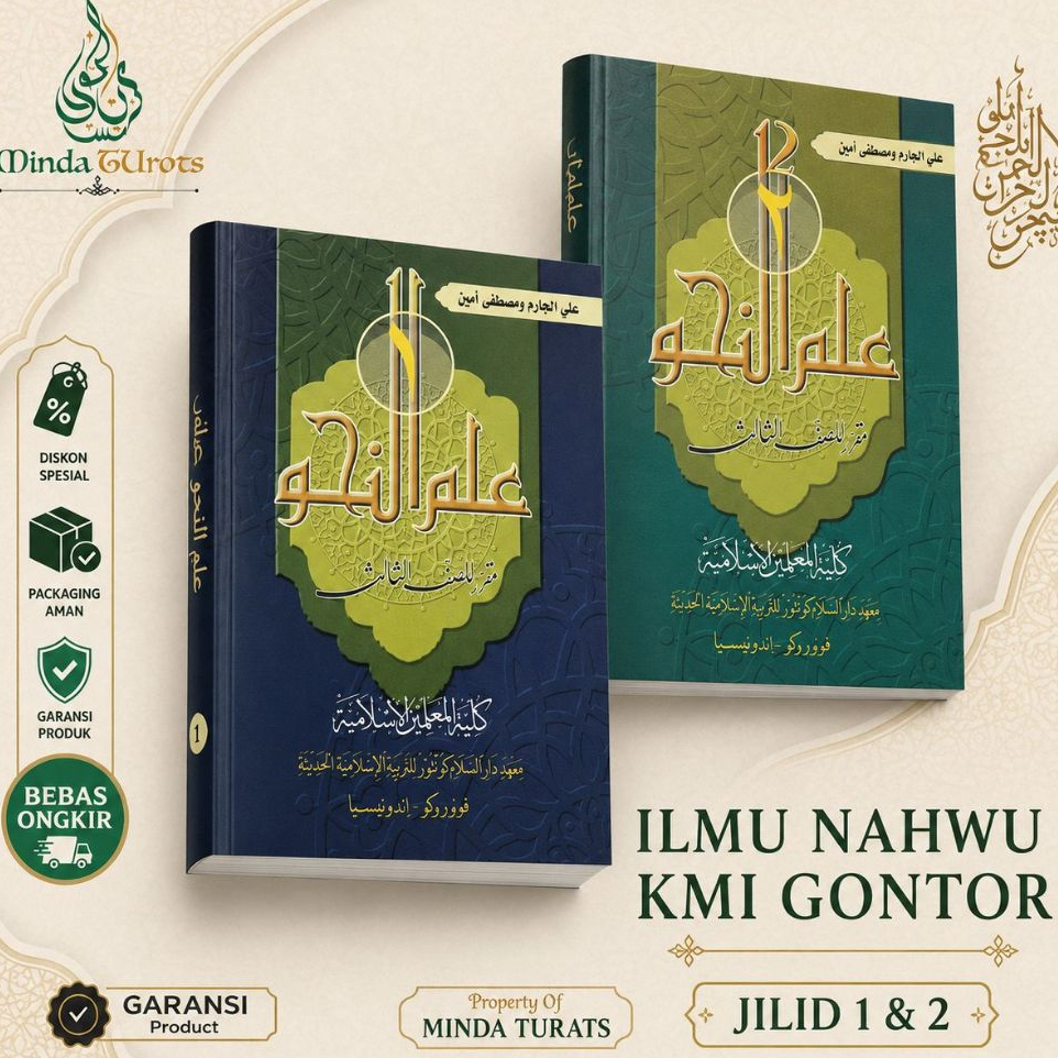 Ilmu Nahwu KMI GONTOR