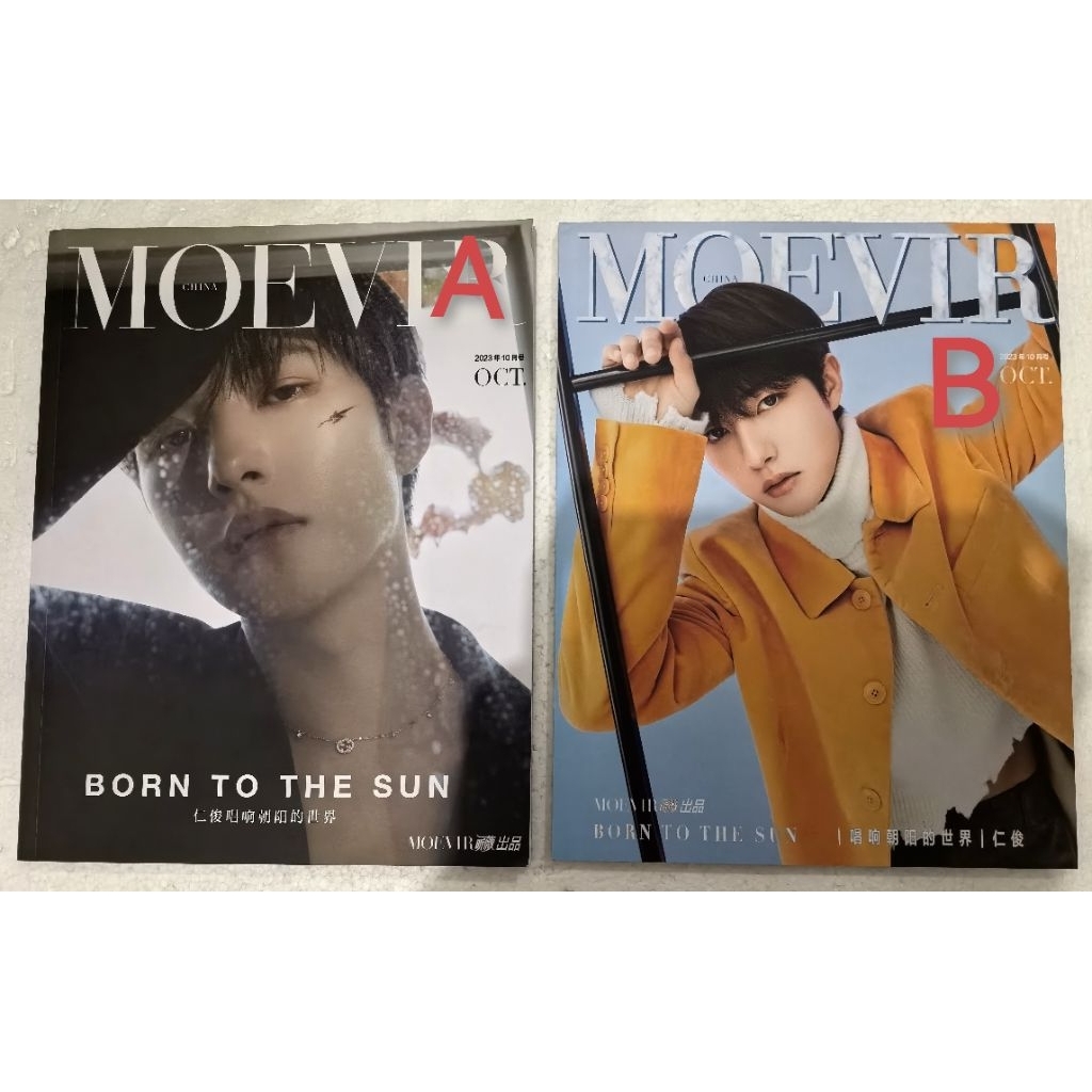 Album Loading Renjun, Album Moevir Renjun, Album Knight Renjun Chenle [Cek Desk ]