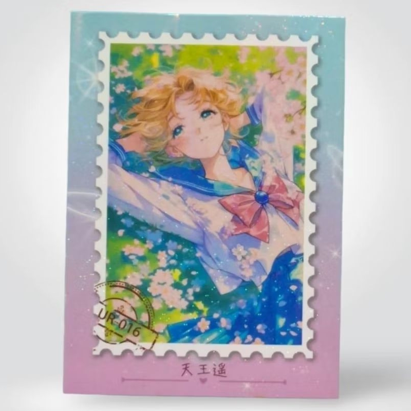 Kartu CCG Sailor Moon Sailor Uranus UR 016