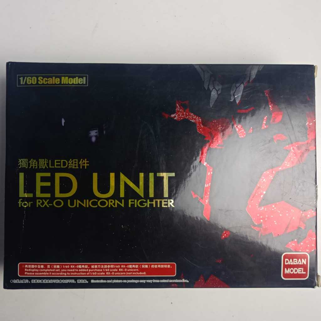 LED Unit PG Unicorn 1/60 Daban Model