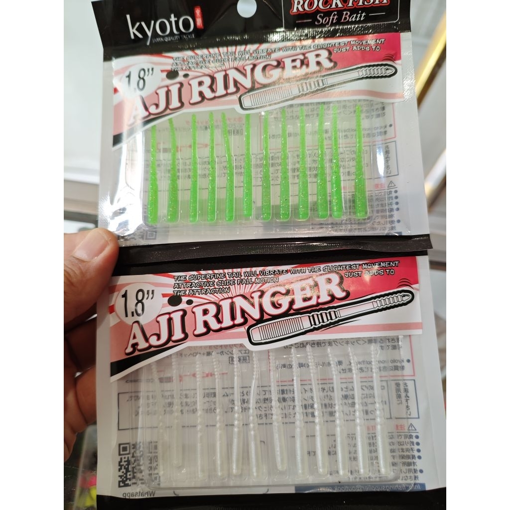 Soft Lure Kyoto Aji Ringer 1.8" GID