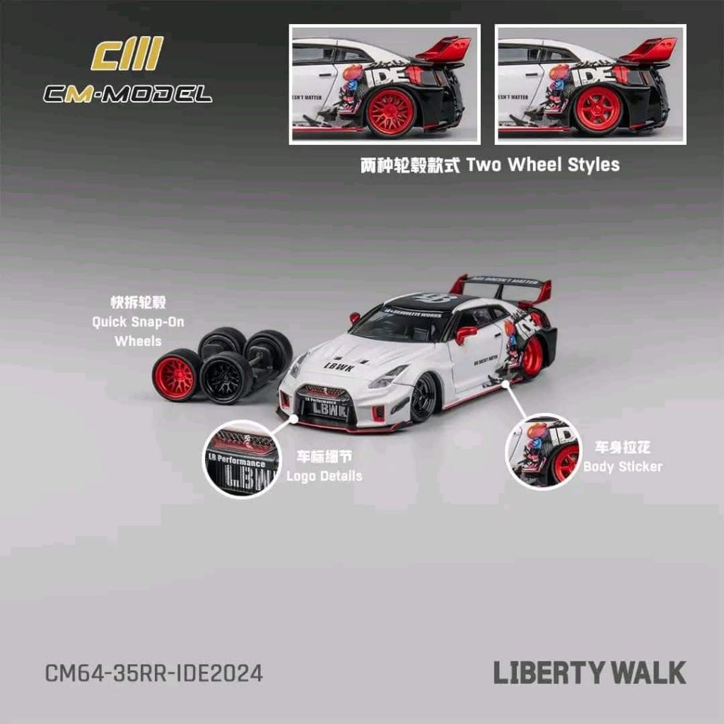 CM Model R35, Nissan GTR R35 IDE Indonesia Diecast Expo 11, LBWK (Sealed) R35