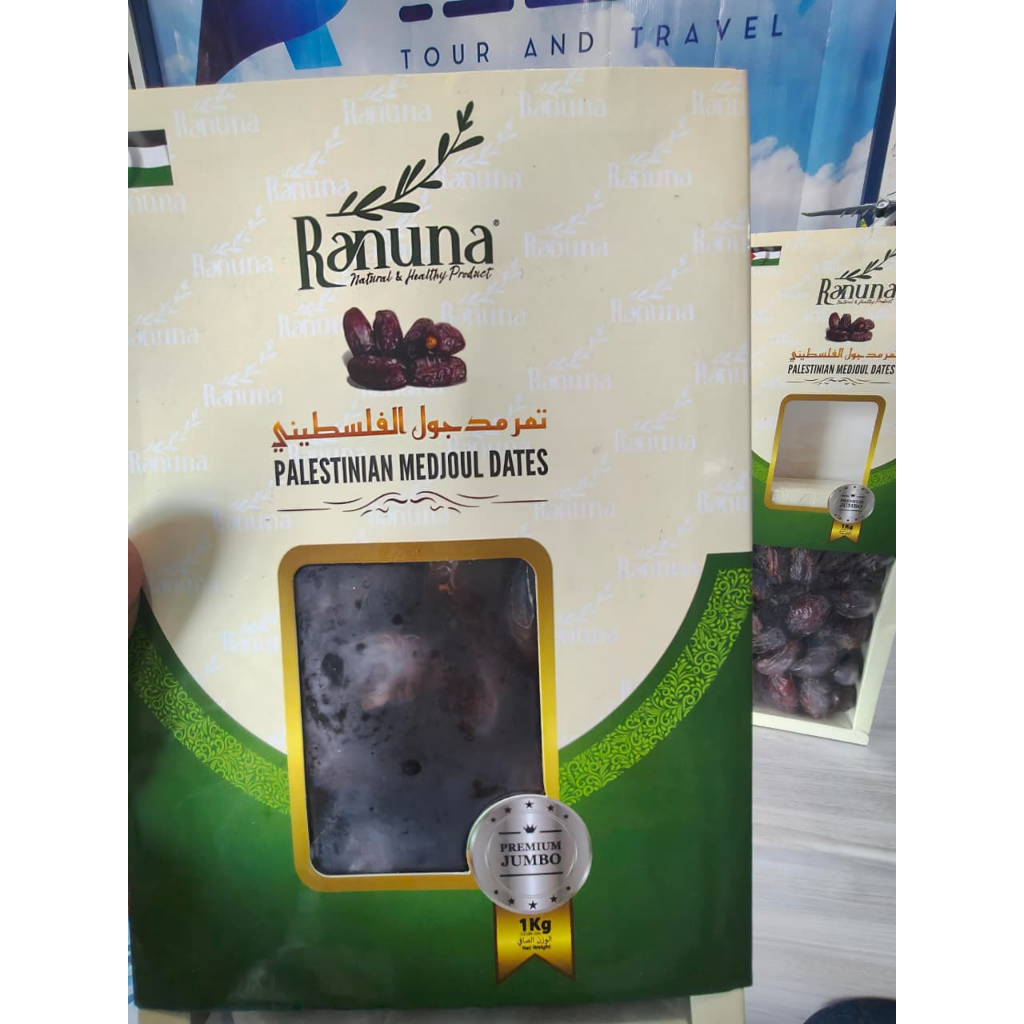 Kurma Medjool Palestinian Ranuna Kemasan Dates 1kg | Kurma Medjool Jumbo 1000 gram | Kurma Medjol 10