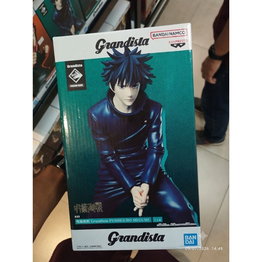 grandista Megumi