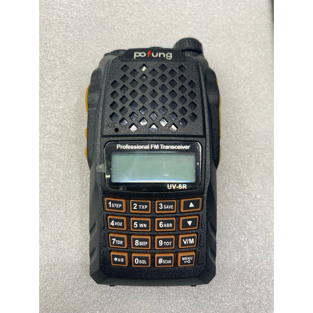 HT POFUNG UV-6r 2 band bekas