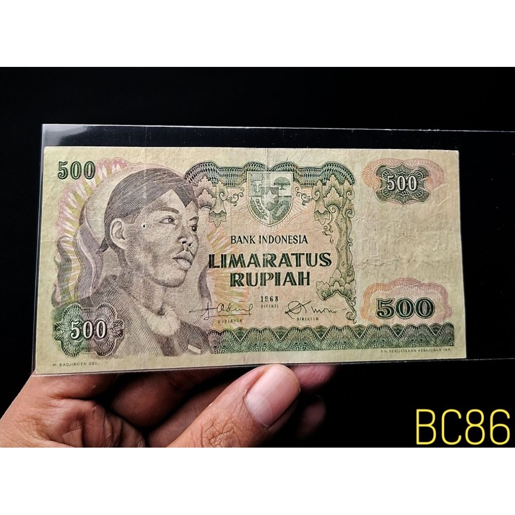 uang 500 rupiah seri sudirman tahun 1968 asli