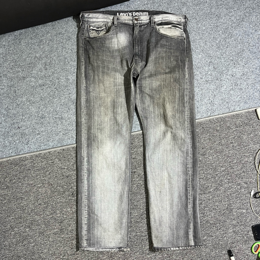 celana levis 512 pria keren