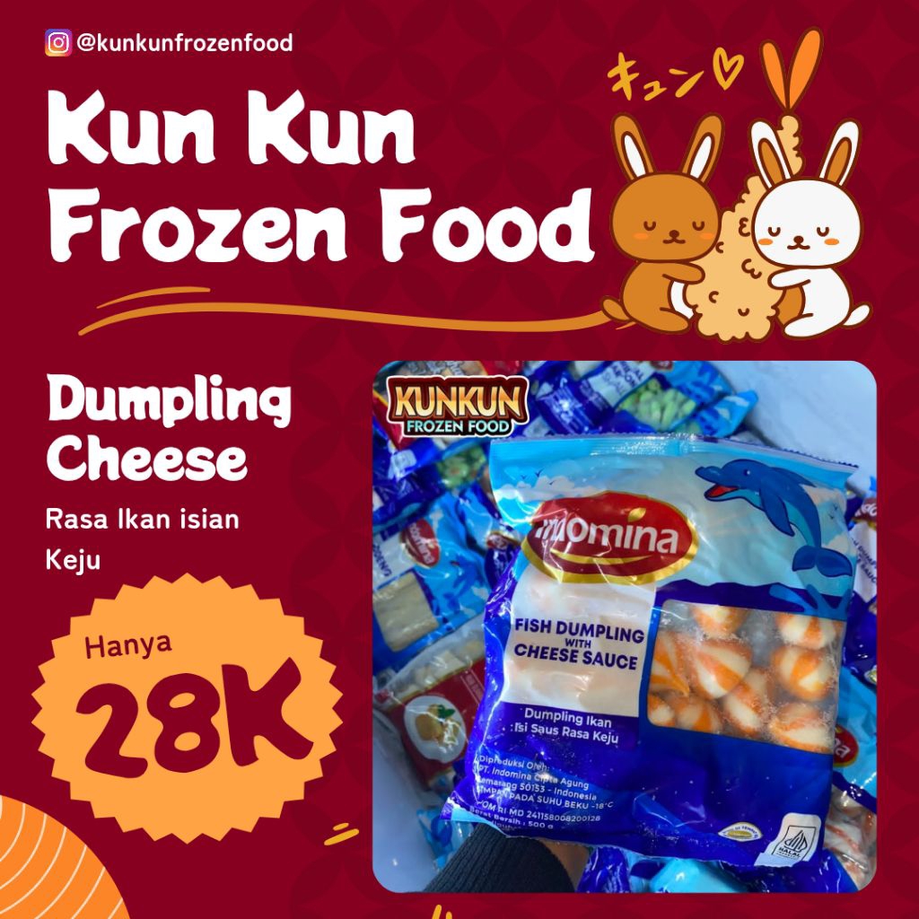 Dumpling Cheese