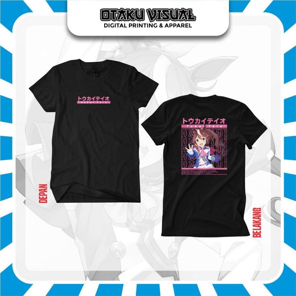 Kaos Umamusume - Tokai Teio