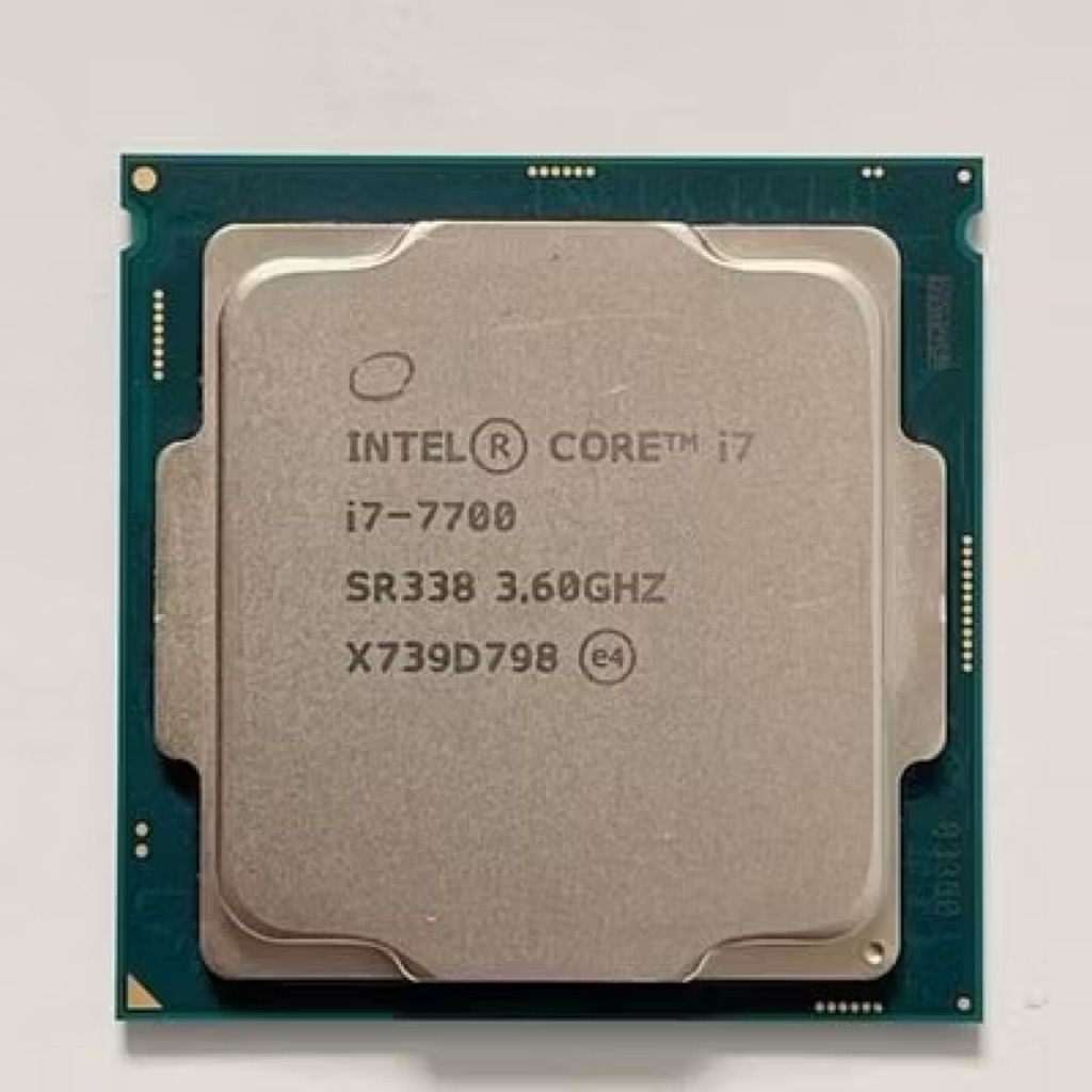 PROCESSOR INTEL CORE I7 7700 LGA 1151