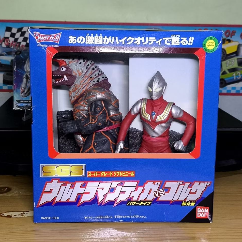 Super Grade Sofubi Fire golza vs Ultraman Tiga Set - Sofubi fire golza