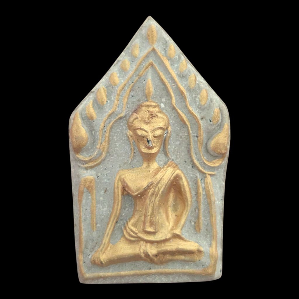 Luang Pu Tim of Wat Phra Khao, Phra Khun Paen BE 2547