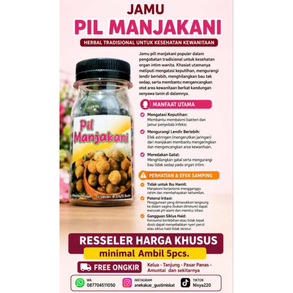Pil Manjakani