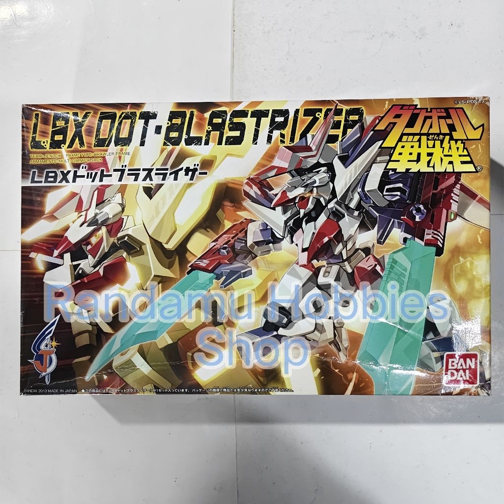 LBX DOT Blastrizer [Bandai] - ( TAG : Danball Senki W Wars Gundam SD EG HG RG MG PG 1/60 1/100 1/144