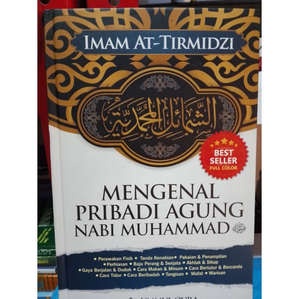 MENGENAL PRIBADI AGUNG MUHAMMAD