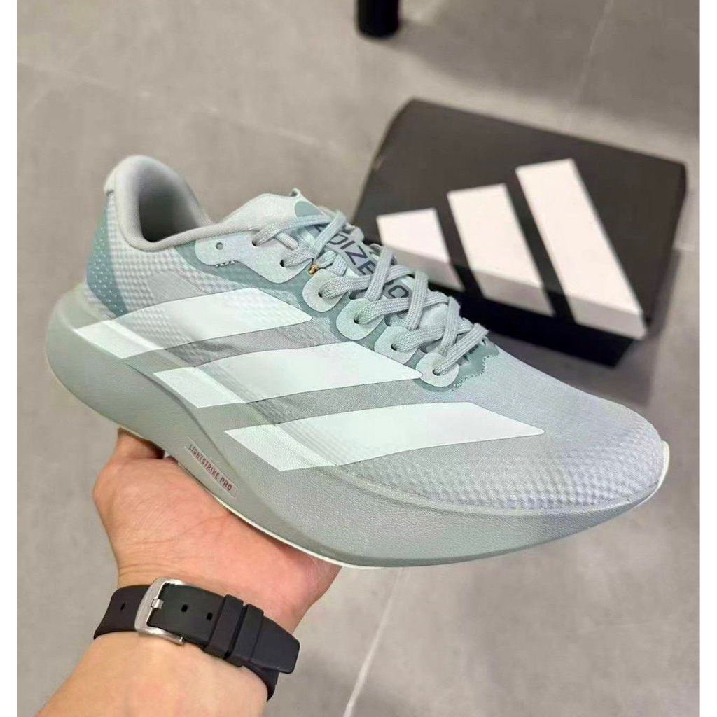 Adidas Adizero Evo SL 2.0 "Tactical Green" Running Shoes